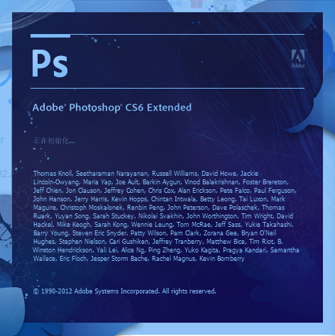 Photoshop cs6»精简免安装→经典版本-裕网云资源库